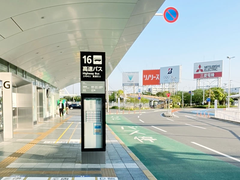 An image of the Highway Bus, International Terminal Shuttle Bus Stop