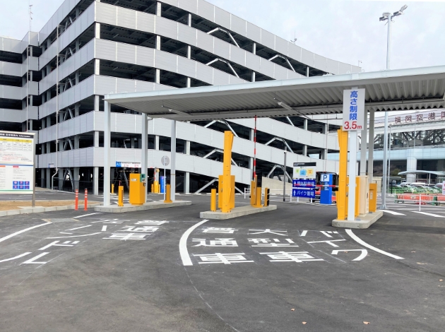 International Terminal Parking Lot