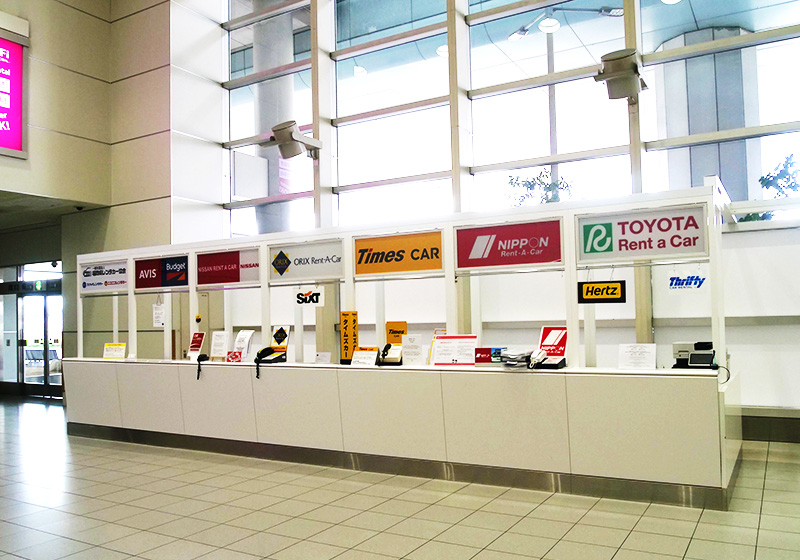 Rental Cars | Fukuoka Airport Official Website