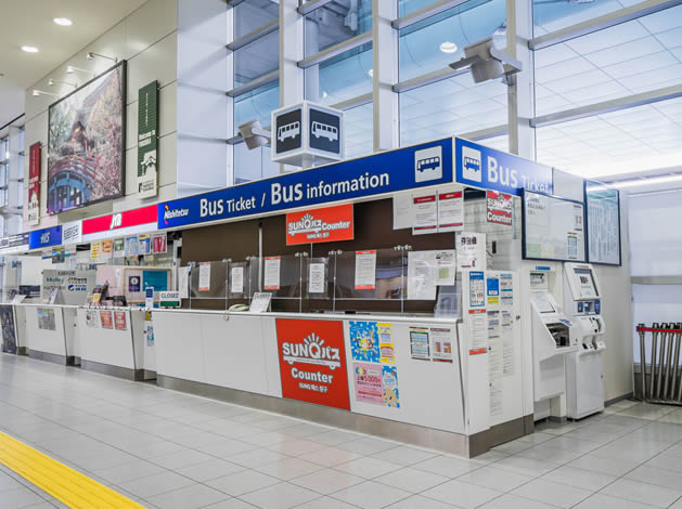 An image of the Highway Bus Ticket Sales Counter 