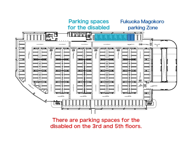 An illustration of Disabled Parking Spaces