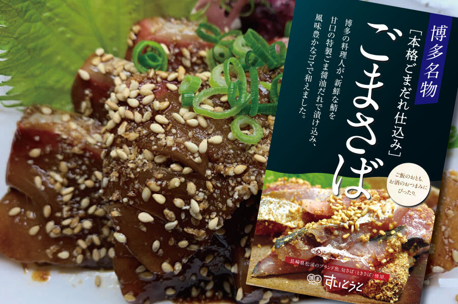 Ana Festa 福岡11番ゲート店 食べる 買う 福岡空港 Fukuoka Airport