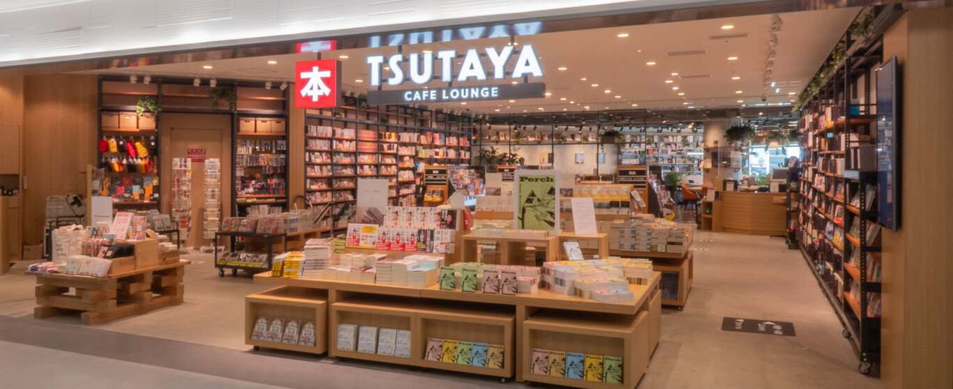 Tsutaya Bookstore 福岡空港 食べる 買う 福岡空港 Fukuoka Airport