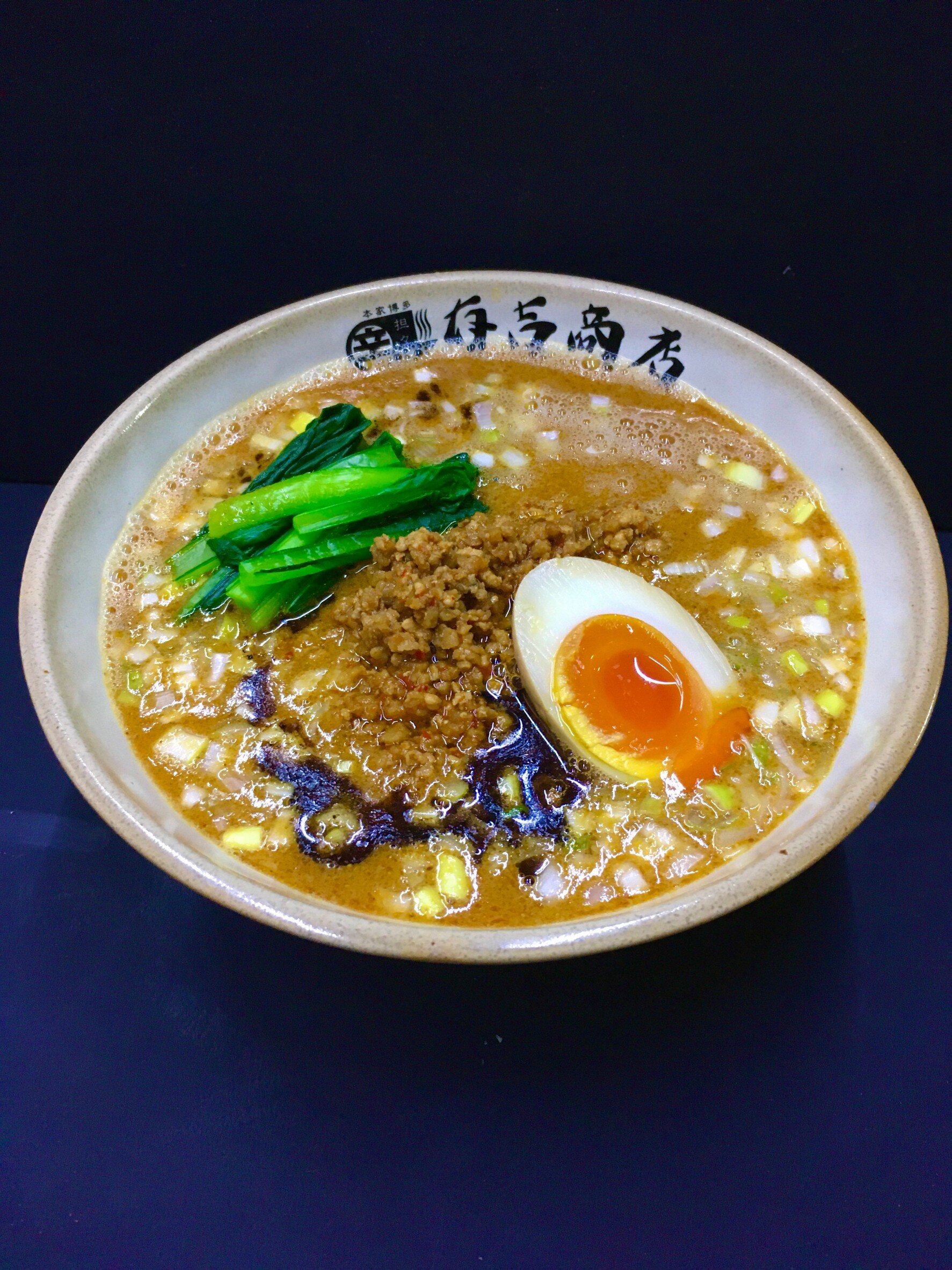 有吉商店 食べる 買う 福岡空港 Fukuoka Airport