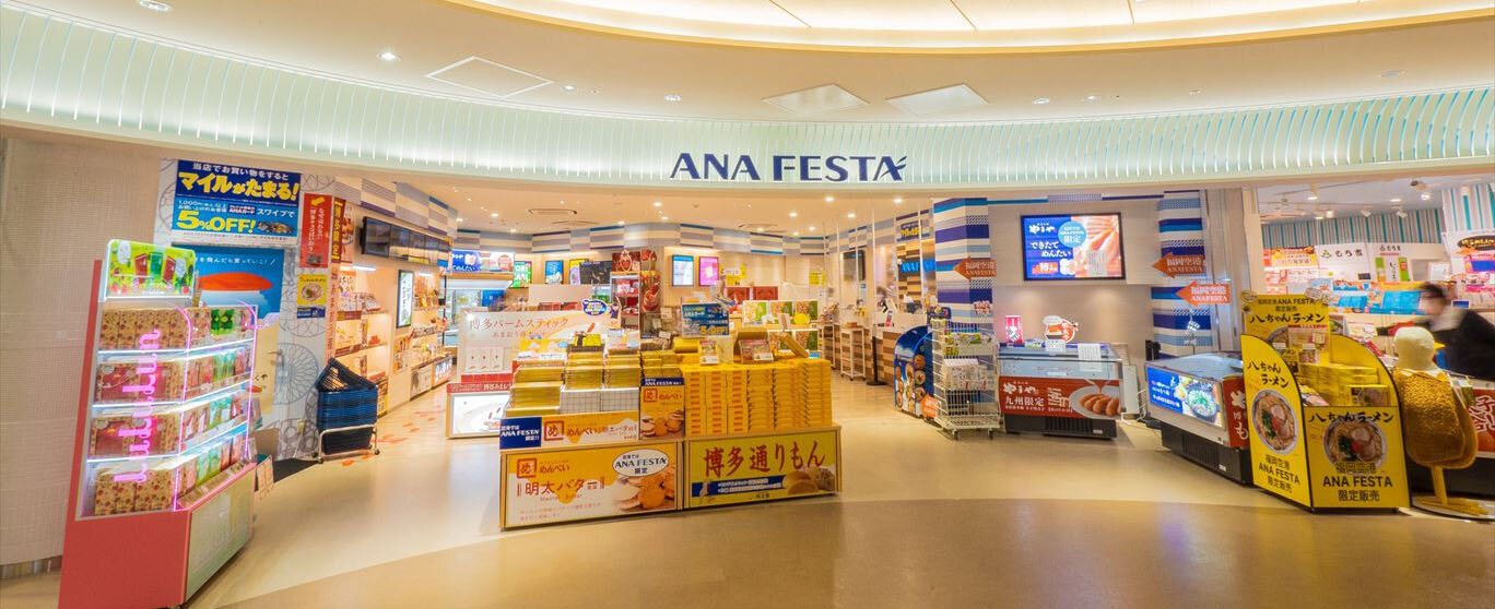 ANA FESTA 国内ロビー店1