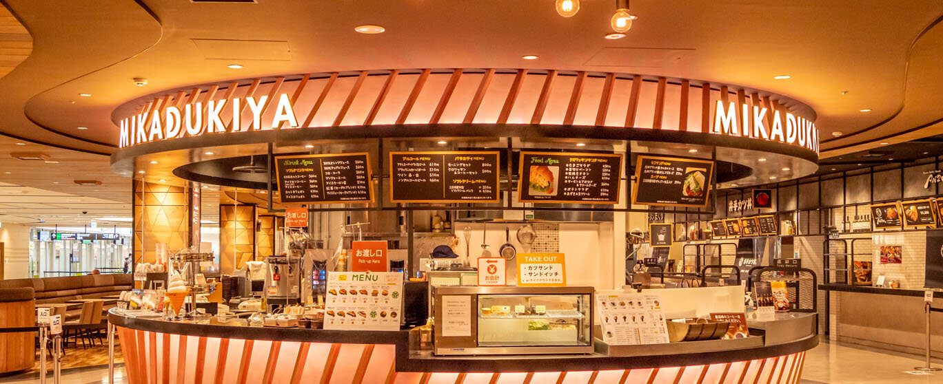 MIKADUKIYA CAFE1