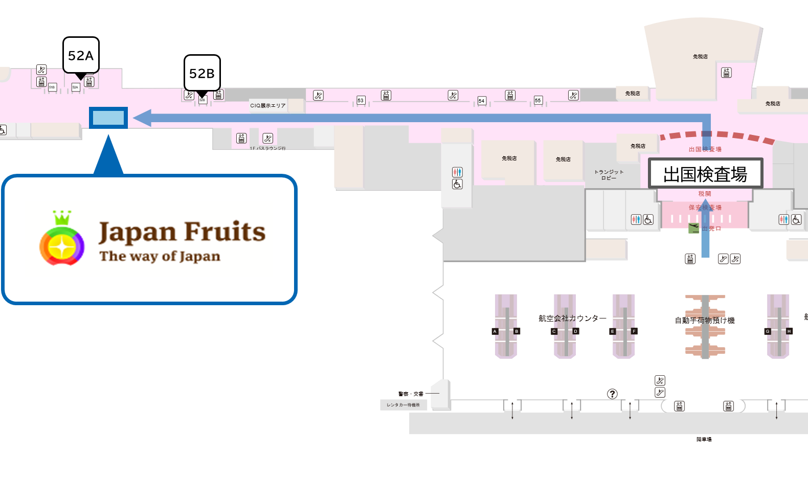Japan Fruits 福岡空港店の場所