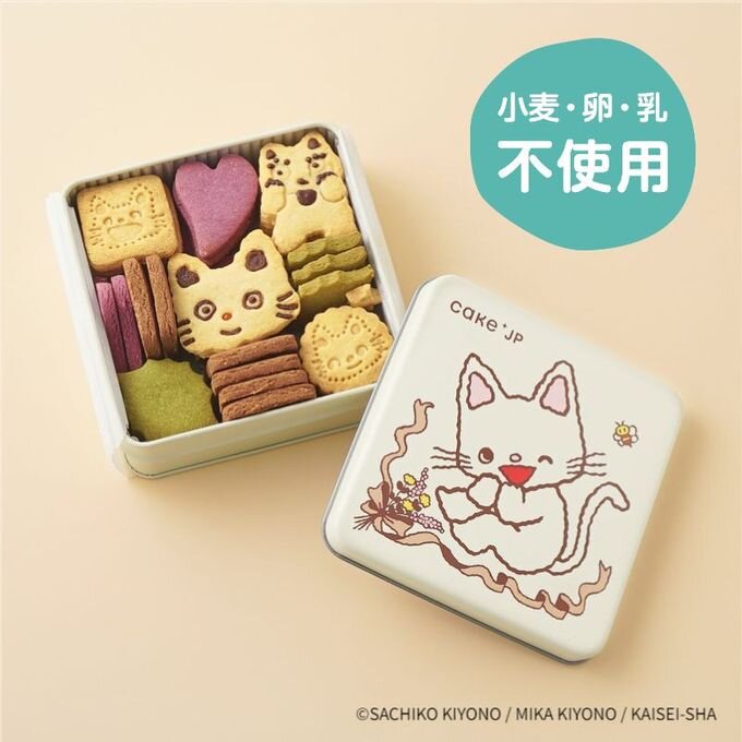 シーモアコミックス　10名限定　非売品　レア　クッキー缶　ステッカー　クッキー 期間限定ショップC】名作絵本のクッキー缶セレクション by Cake.jp