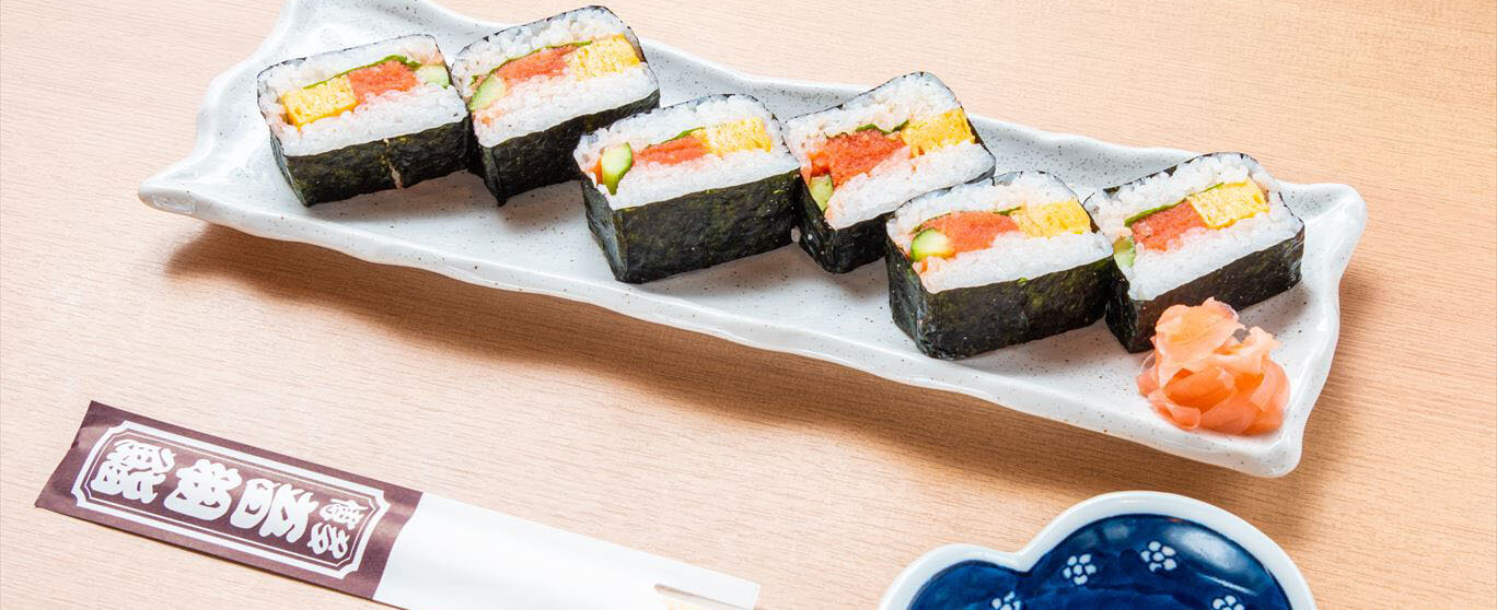 博多音羽鮨 食用 购买 Fukuoka Airport