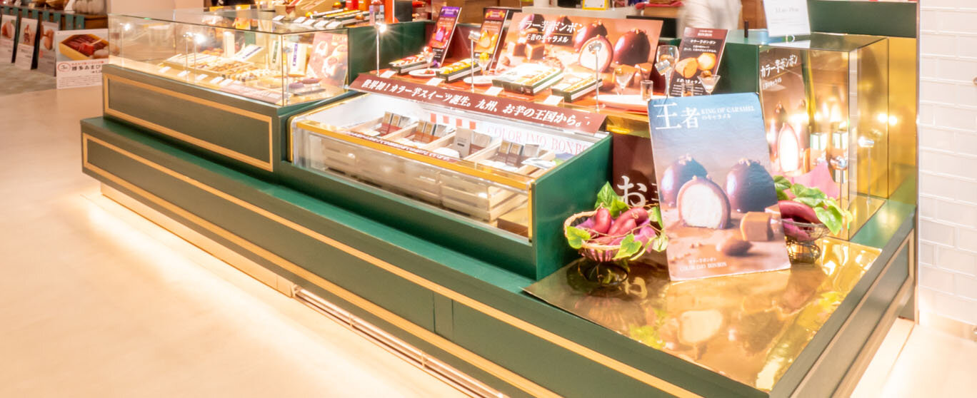 南风农菓舍彩色芋工房 食用 购买 Fukuoka Airport